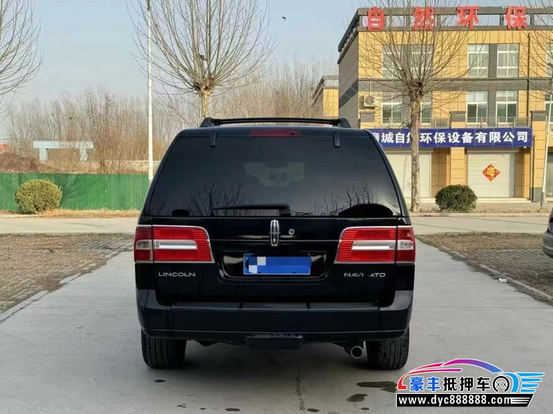 11年林肯领航员轿车抵押车出售