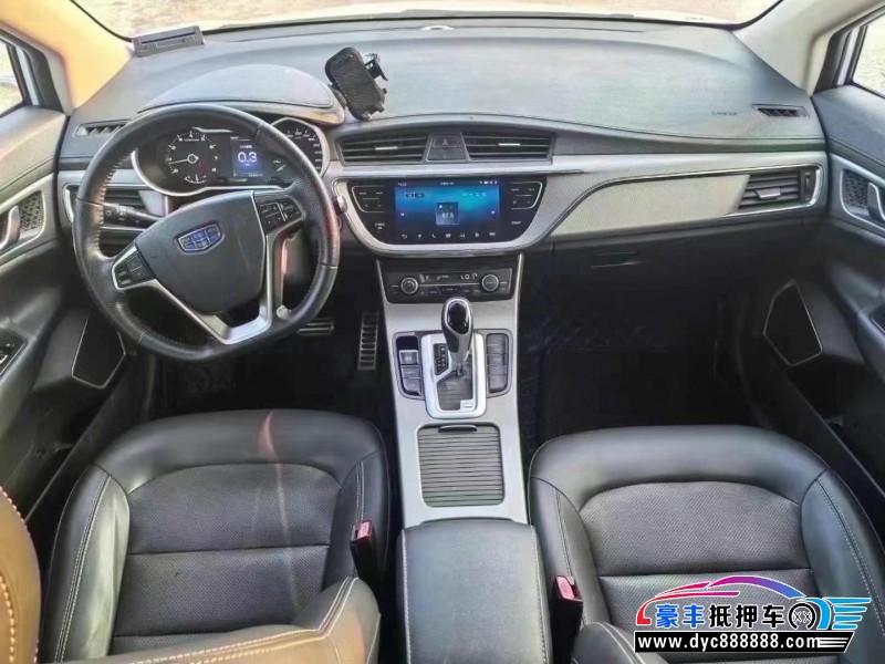 18年吉利帝豪GS轿车抵押车出售