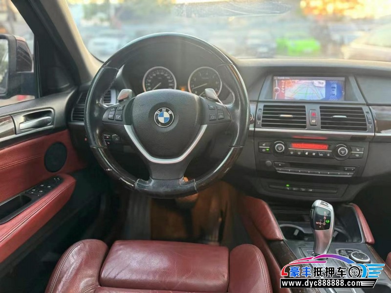 10年宝马X6轿车抵押车出售