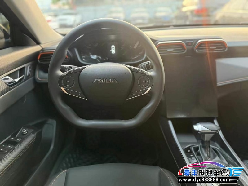 24年东风风神奕炫轿车抵押车出售