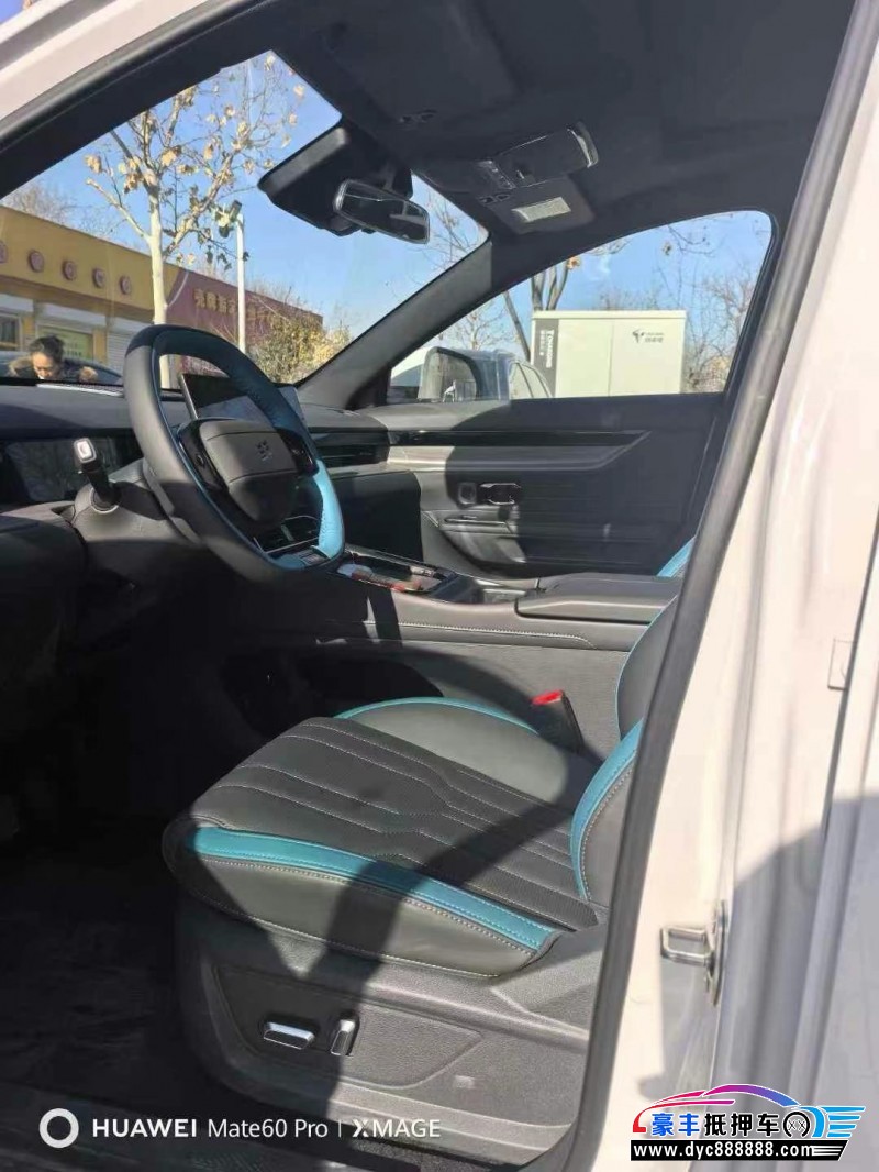 24年捷途山海L6轿车抵押车出售