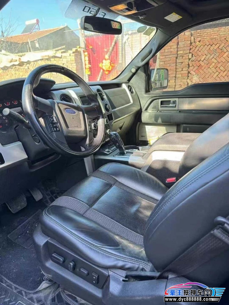 14年福特猛禽轿车抵押车出售