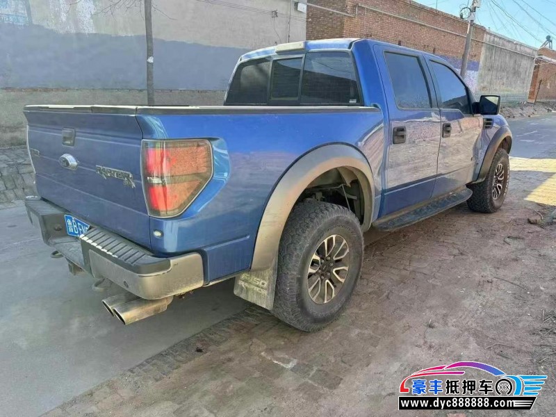 14年福特猛禽轿车抵押车出售