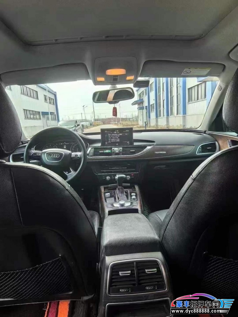 15年奥迪A6L轿车抵押车出售