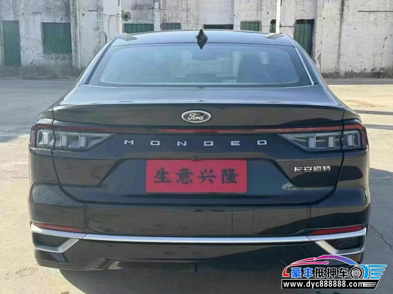 23年福特蒙迪欧轿车抵押车出售