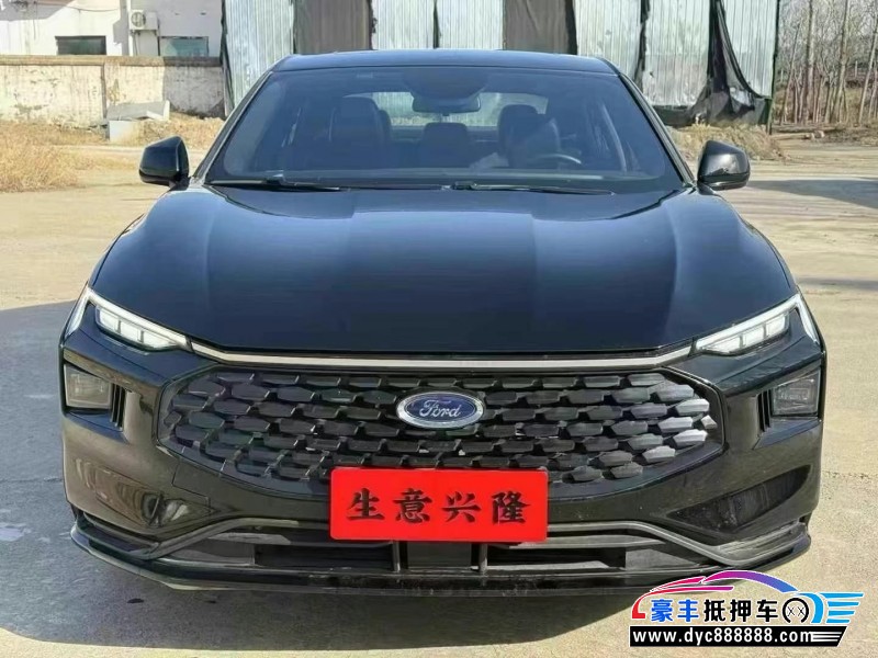 23年福特蒙迪欧轿车抵押车出售