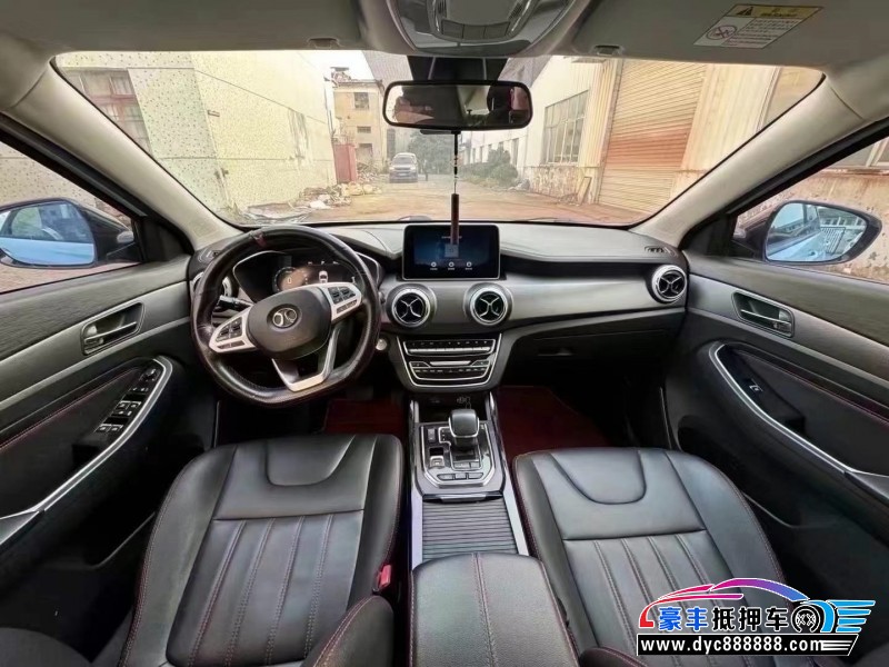 19年北汽新能源EX系列轿车抵押车出售