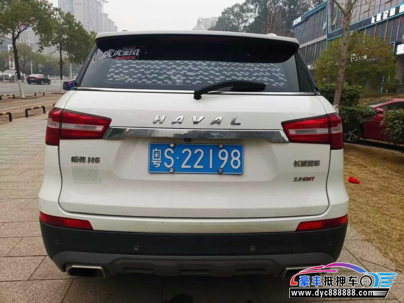 17年长城哈弗H6轿车抵押车出售