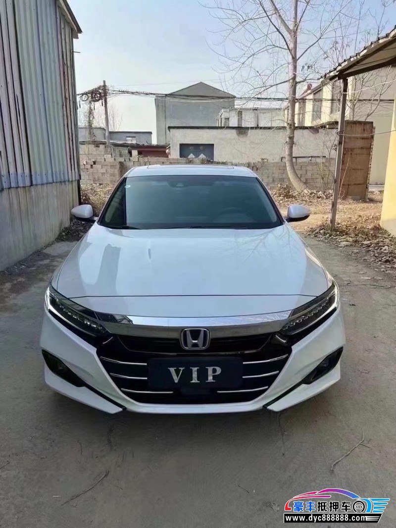 22年本田雅阁轿车抵押车出售