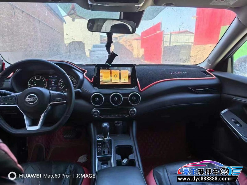 22年日产轩逸轿车抵押车出售