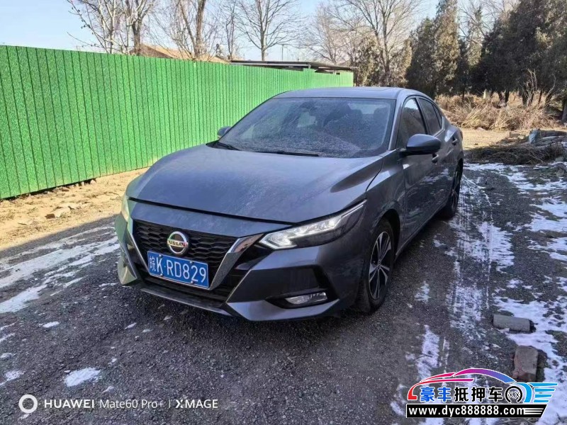 22年日产轩逸轿车抵押车出售