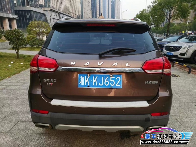 17年长城哈弗H2轿车抵押车出售