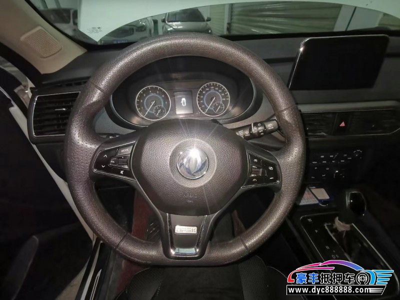 18年东风风光560轿车抵押车出售