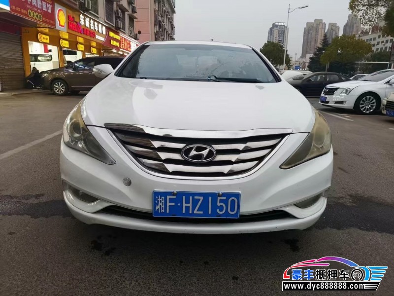 11年现代索纳塔八轿车抵押车出售