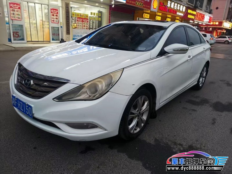 11年现代索纳塔八轿车抵押车出售