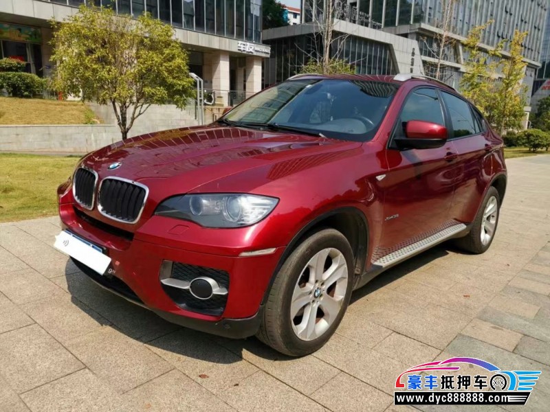 11年宝马X6轿车抵押车出售