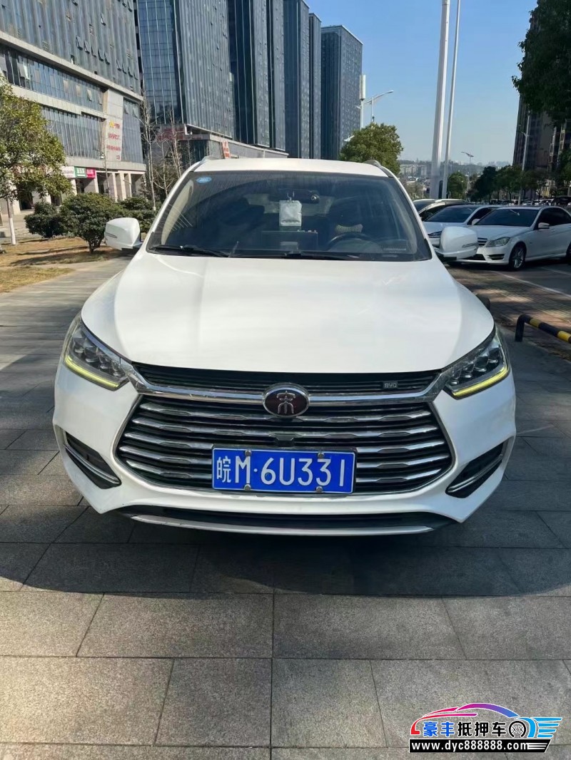 18年比亚迪宋轿车抵押车出售