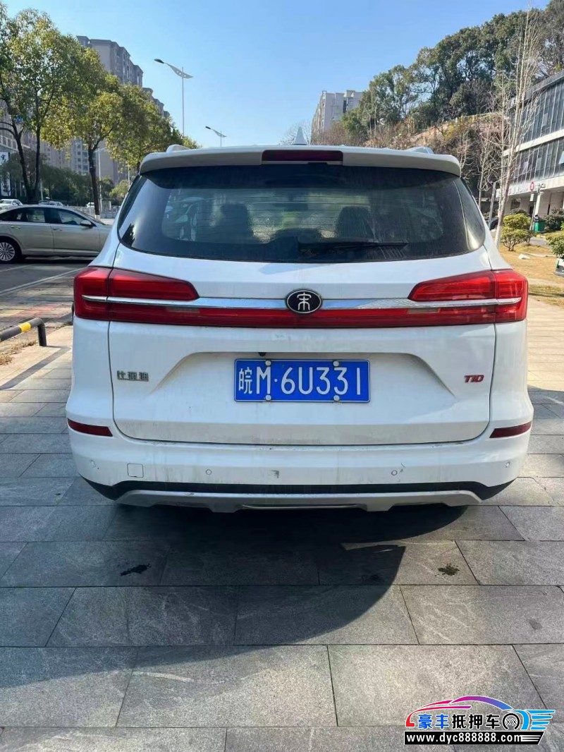 18年比亚迪宋轿车抵押车出售