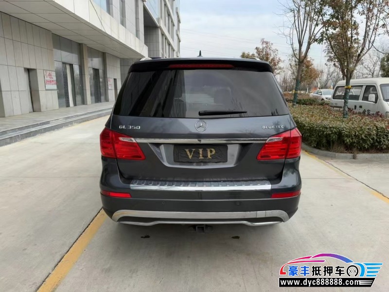 14年奔驰GL轿车抵押车出售