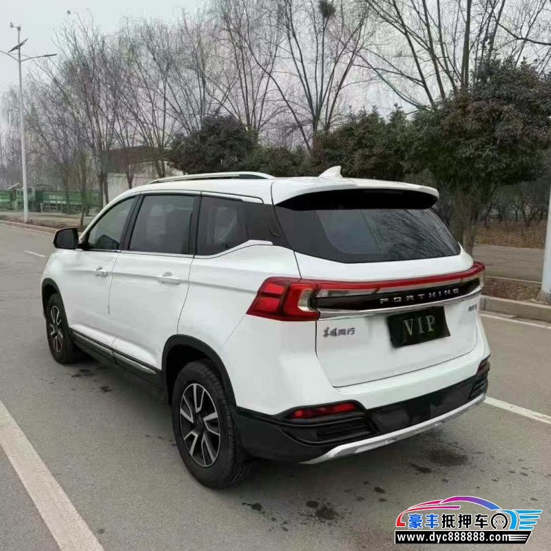 23年东风风行T5轿车抵押车出售