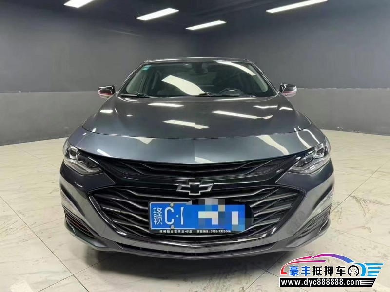 20年雪佛兰迈锐宝XL轿车抵押车出售