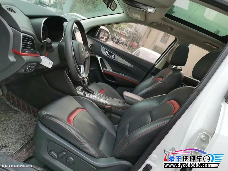 19年长安长安CS55轿车抵押车出售