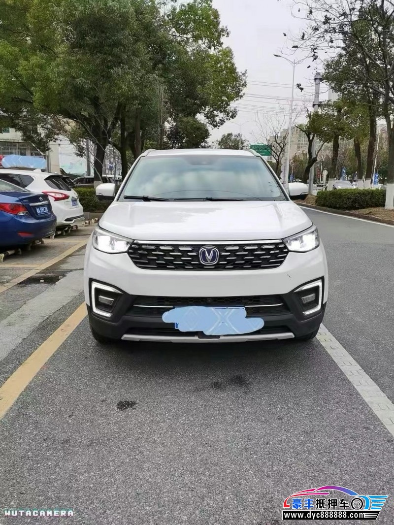 19年长安长安CS55轿车抵押车出售