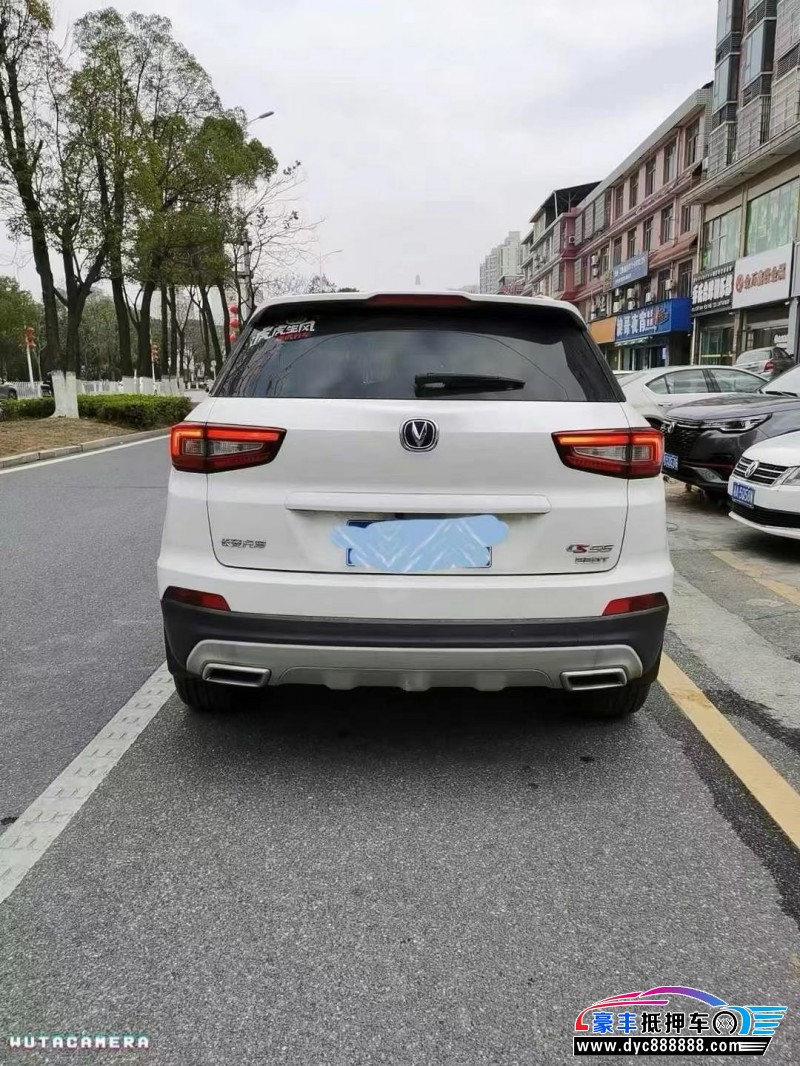 19年长安长安CS55轿车抵押车出售