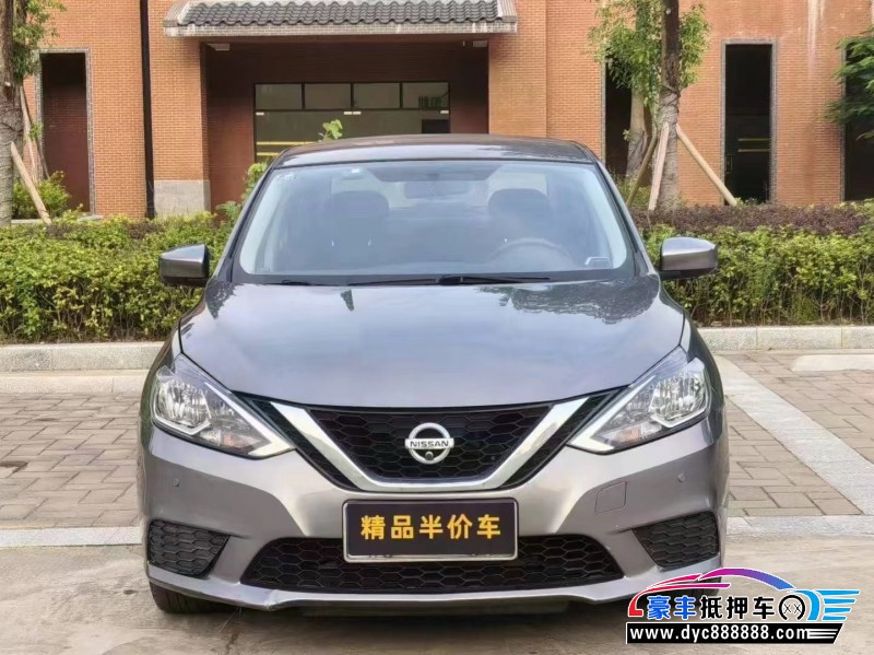 19年日产轩逸轿车抵押车出售