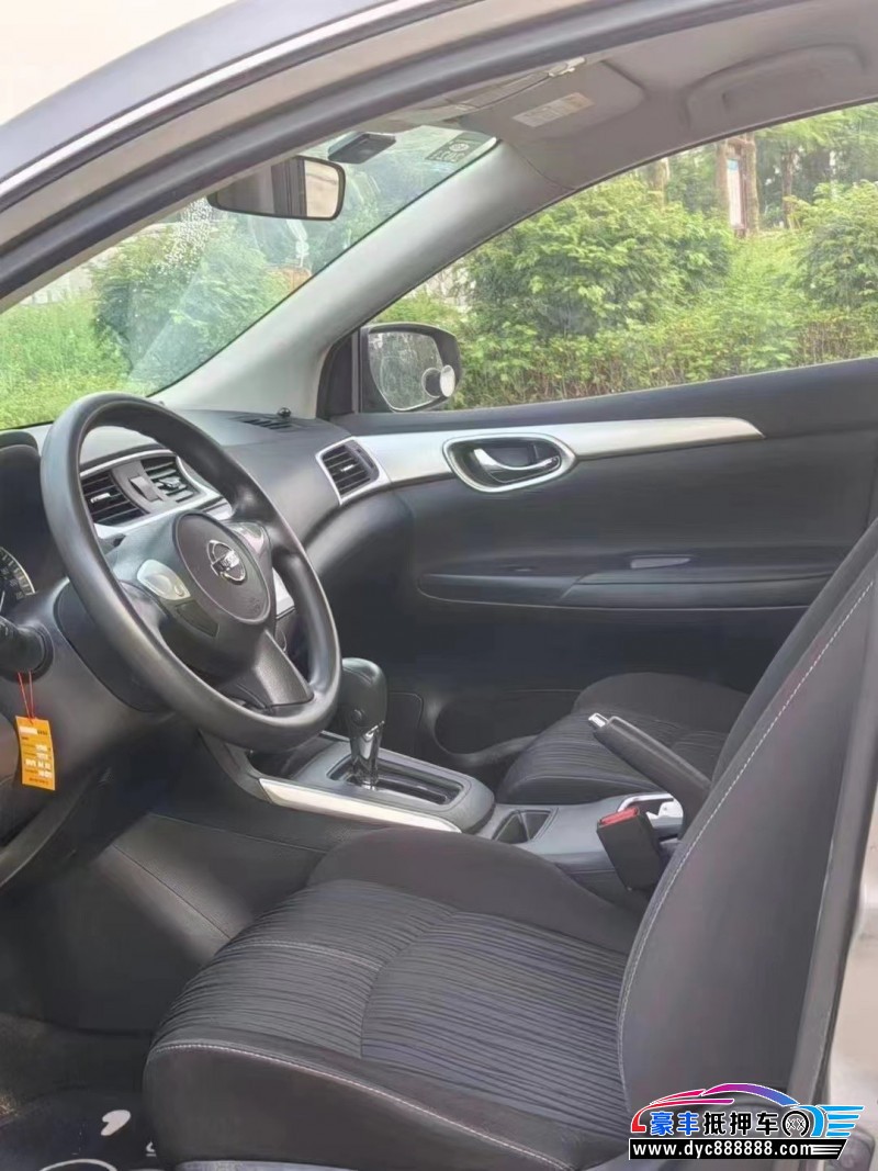 19年日产轩逸轿车抵押车出售