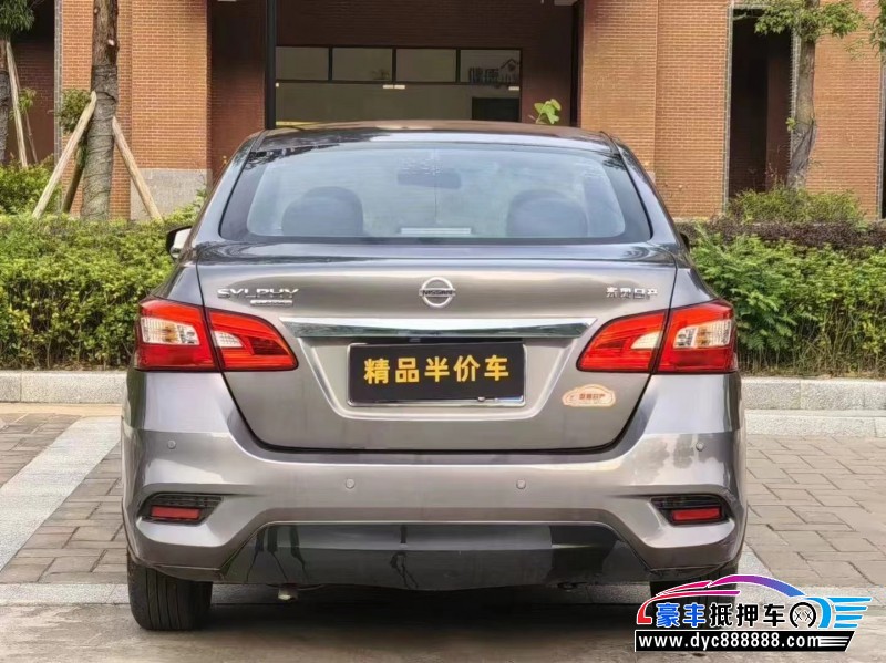 19年日产轩逸轿车抵押车出售