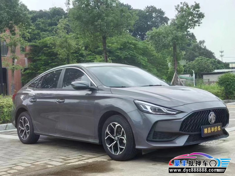 22年名爵5轿车抵押车出售