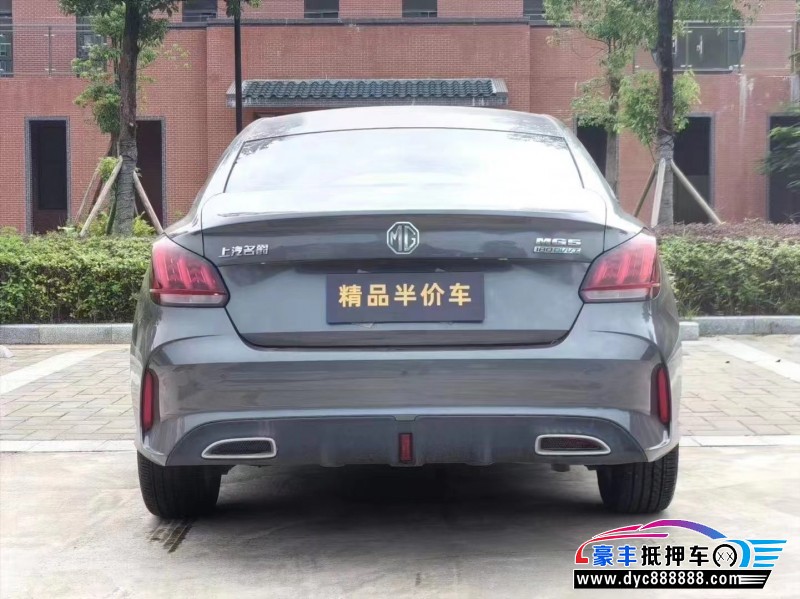 22年名爵5轿车抵押车出售