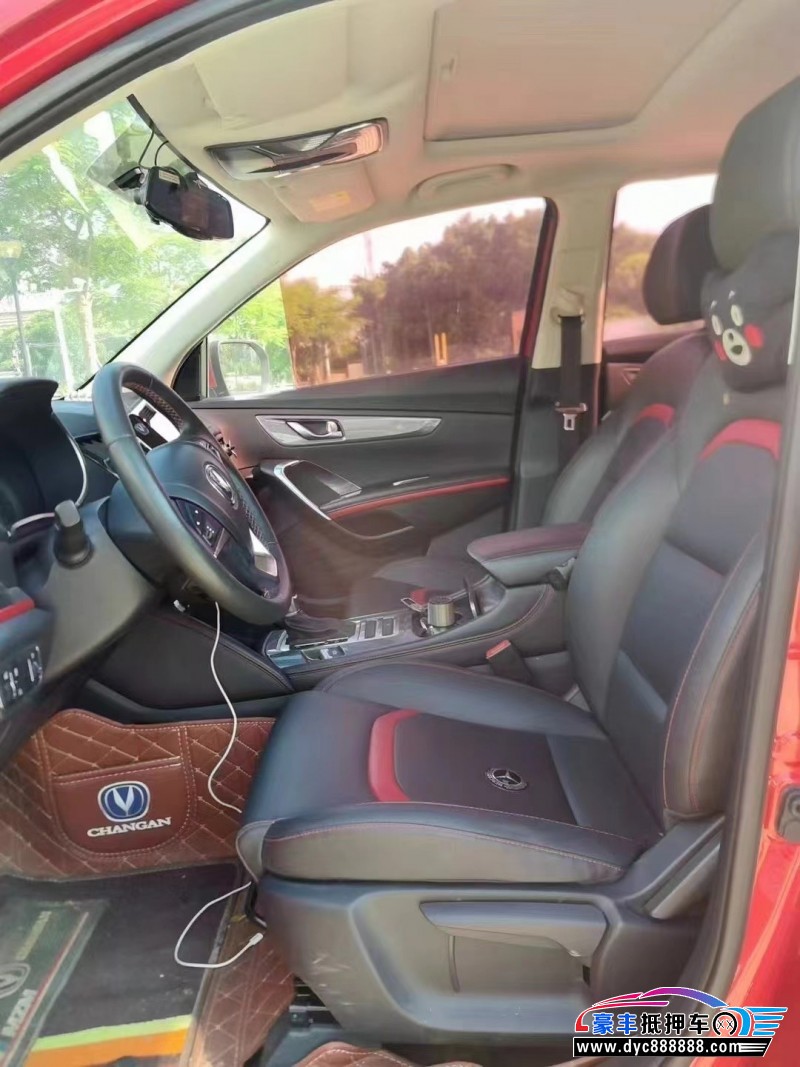 18年长安长安CS55轿车抵押车出售