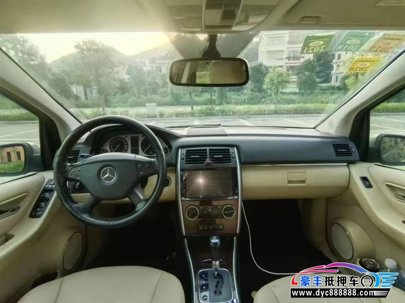 11年奔驰B轿车抵押车出售