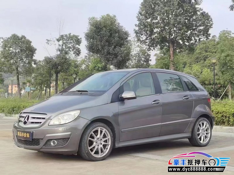 11年奔驰B轿车抵押车出售