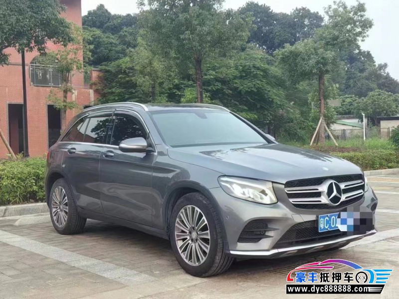 16年奔驰GLC轿车抵押车出售