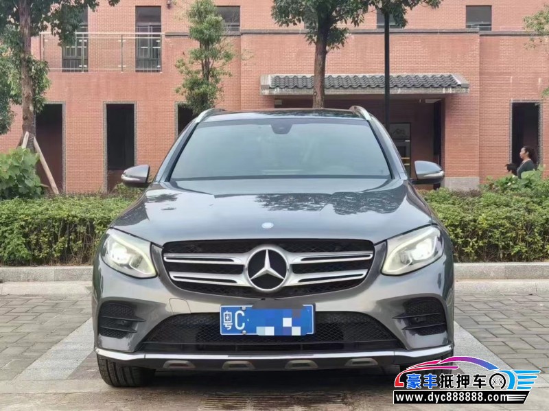 16年奔驰GLC轿车抵押车出售