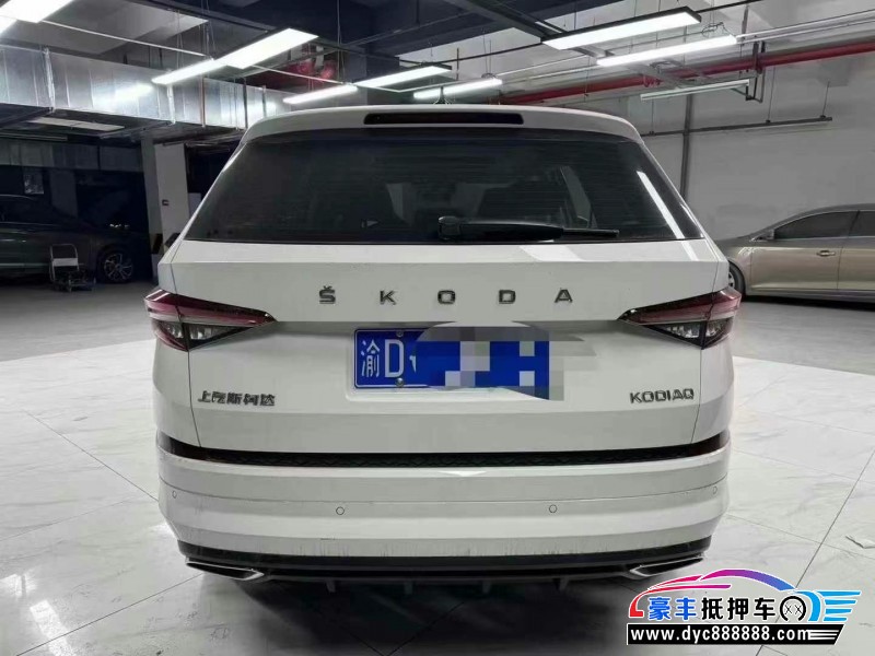23年斯柯达柯迪亚克轿车抵押车出售
