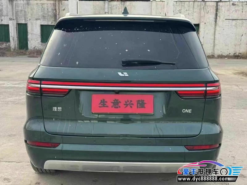 21年理想ONE轿车抵押车出售
