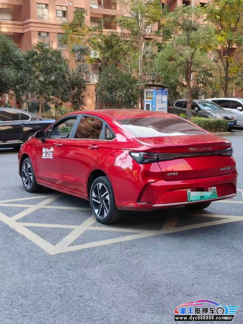 22年北汽新能源EU系列轿车抵押车出售