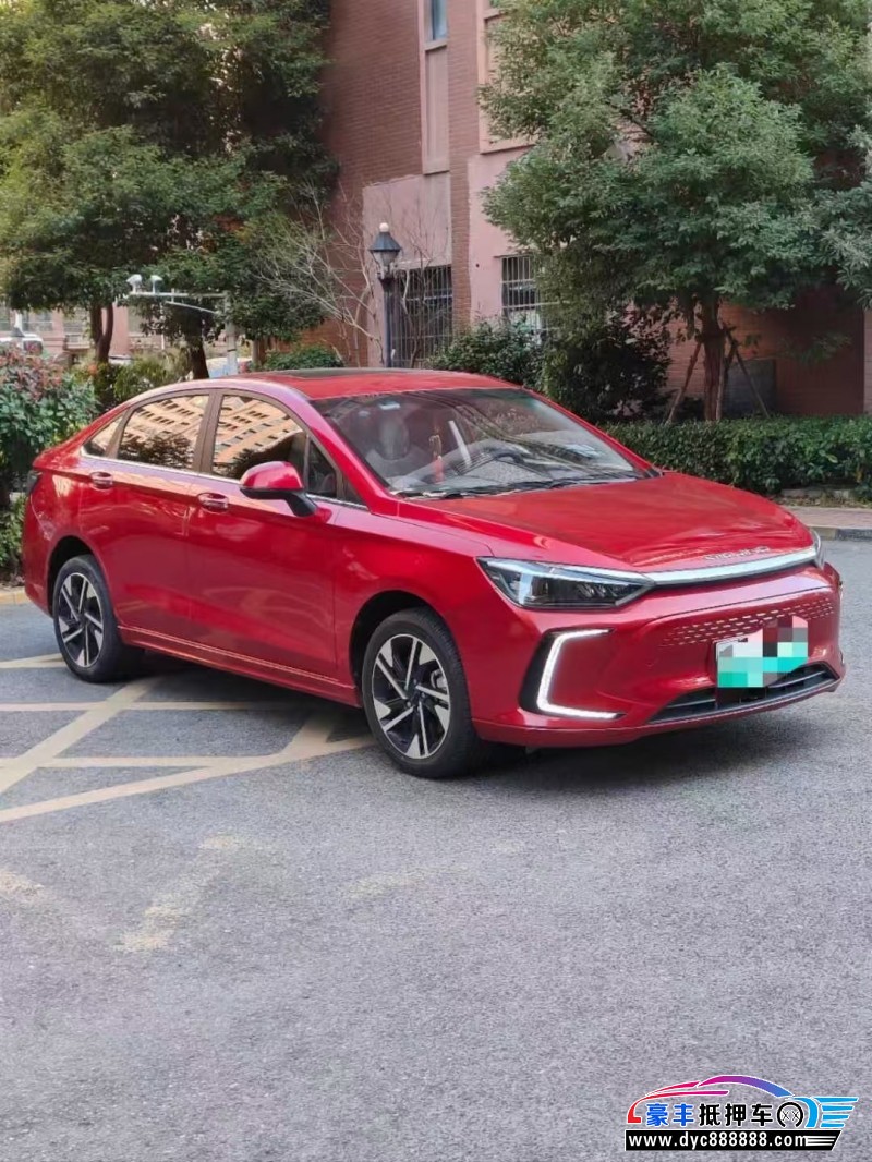 22年北汽新能源EU系列轿车抵押车出售