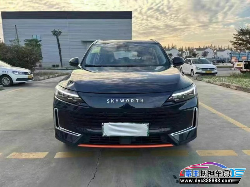 24年创维HT-i轿车抵押车出售