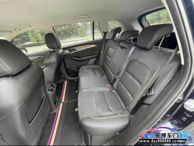 24年创维HT-i轿车抵押车出售