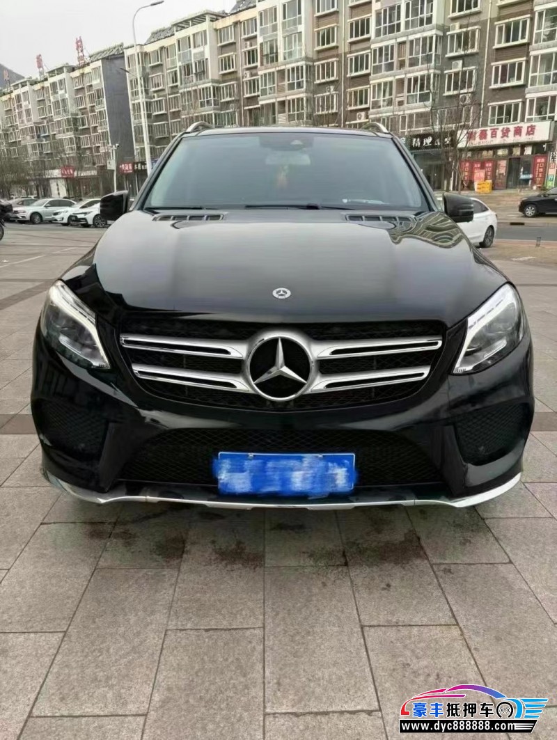 18年奔驰GLE轿车抵押车出售