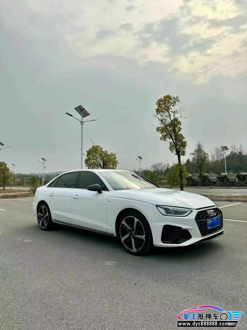 24年奥迪A4L轿车抵押车出售