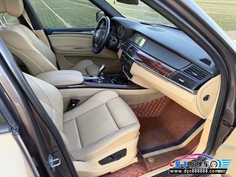 14年宝马X5轿车抵押车出售