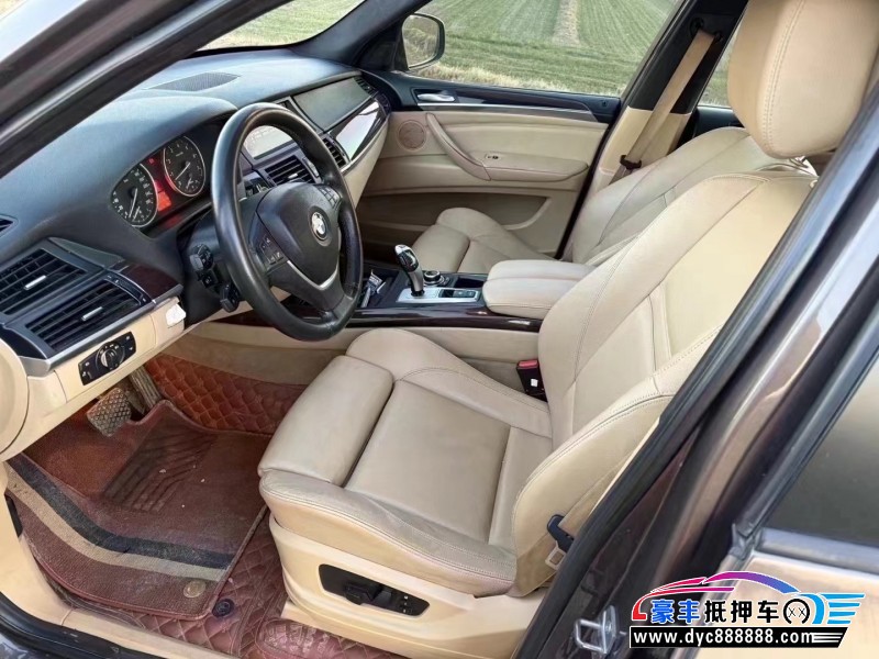 14年宝马X5轿车抵押车出售