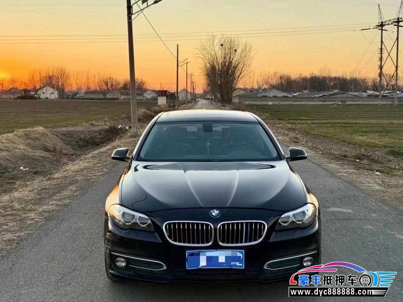 16年宝马5系轿车抵押车出售