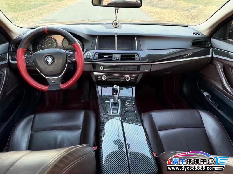 16年宝马5系轿车抵押车出售